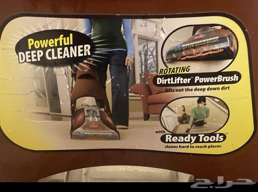 مكنسه لتنظيف السجاد بيسل باور واش باور64536878309635110
