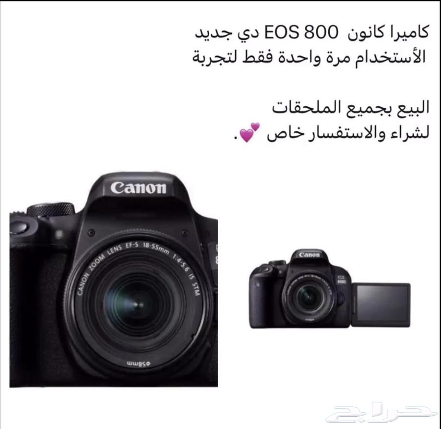 كاميرا كانون EOS 800 دي64535792744835110