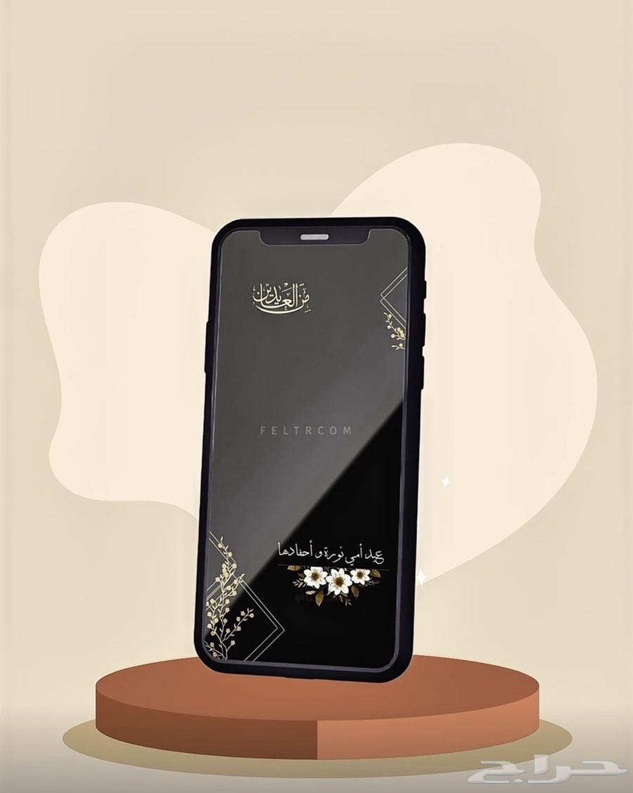 عدسات و فلاتر سناب مميزة تدوم معك ..64536529682946112