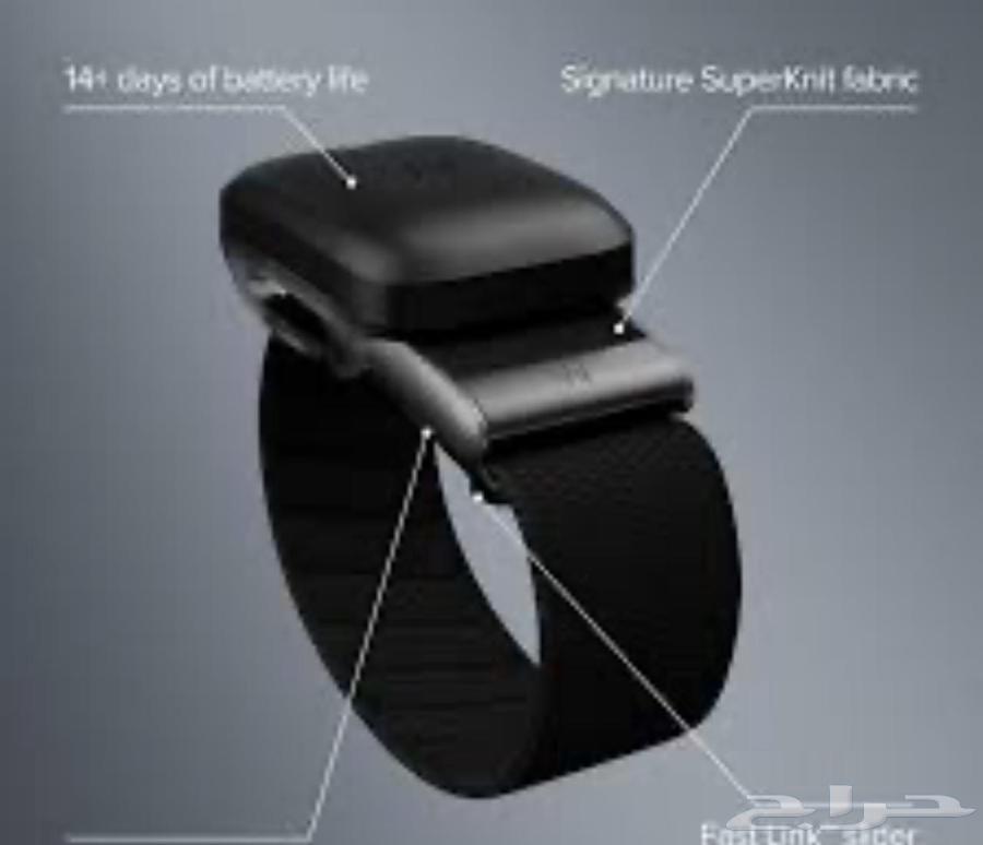 Sawar woop64539853592962111