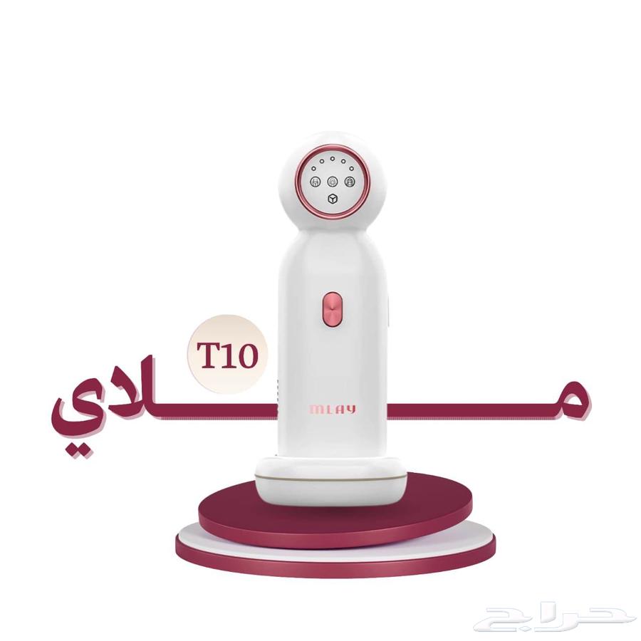 ليزر ملاي المنزلي ليزر ازالة شعر64535457173378111