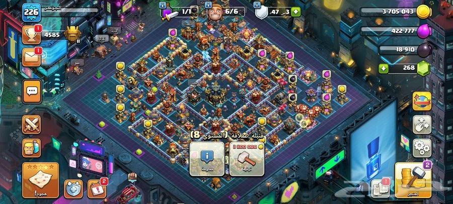 قريه تاون 17 مضمونه من السحب والدخيل كلاش اوف كلانس ورخيصه64543577442817110