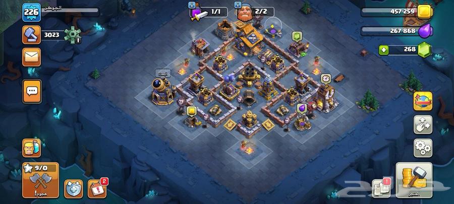 قريه تاون 17 مضمونه من السحب والدخيل كلاش اوف كلانس ورخيصه64543577442817112