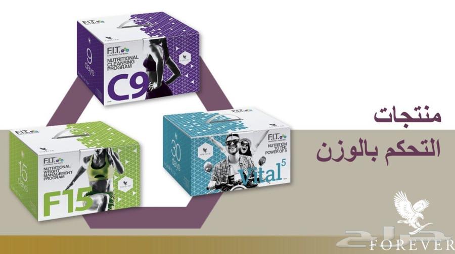 للبيع لابتوب64553567403651112