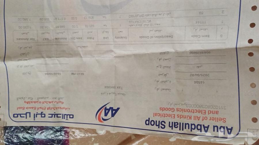 مكيف شباك جنرال بلس64538035873795112