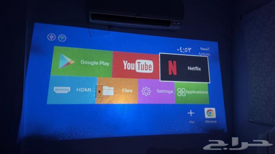 بروجكتر وشاشة بروجكتر للبيع64541650984321110