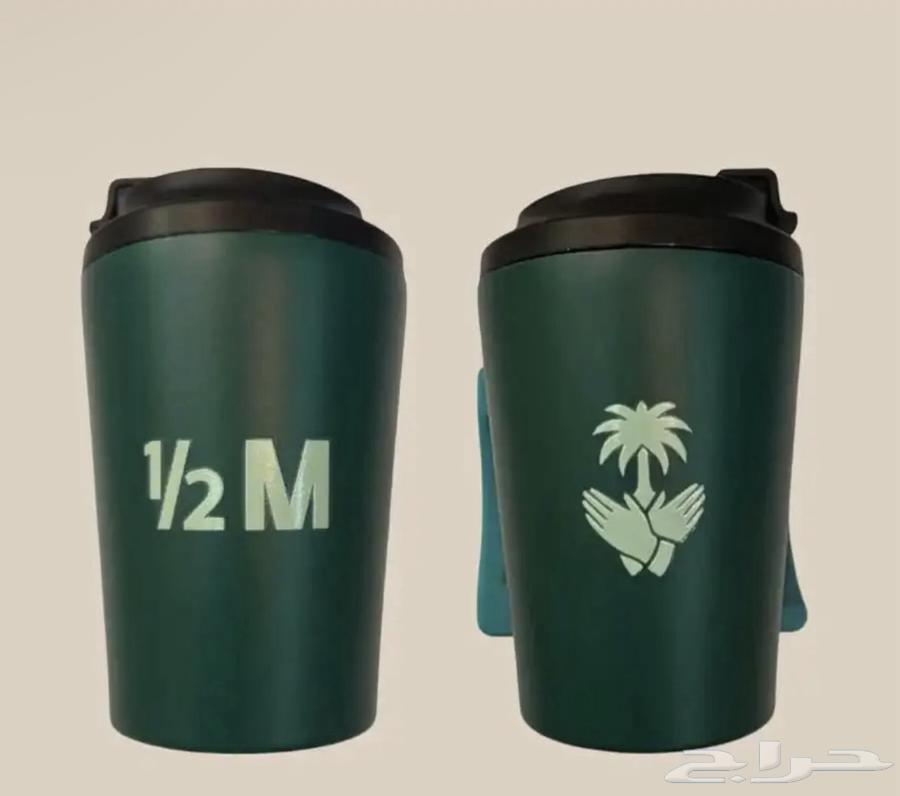 مق هاف مليون (الفزعة)64540538439170110