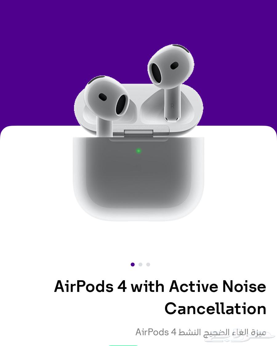 iPhone with monthly open internet64512372200579112