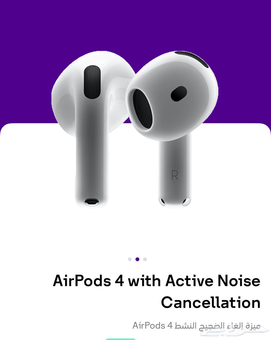 iPhone with monthly open internet64512372200579113