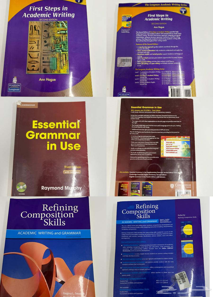 English course books for university students64542828495233111