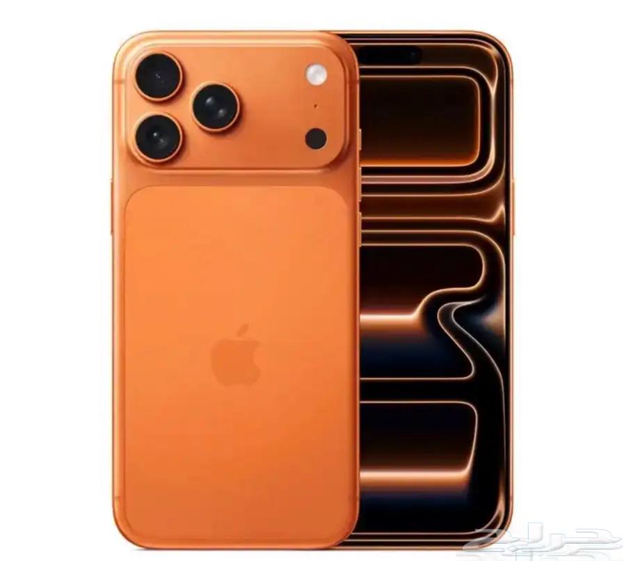 ايفون 17 برو ماكس 256 برتقالي64539910358145110