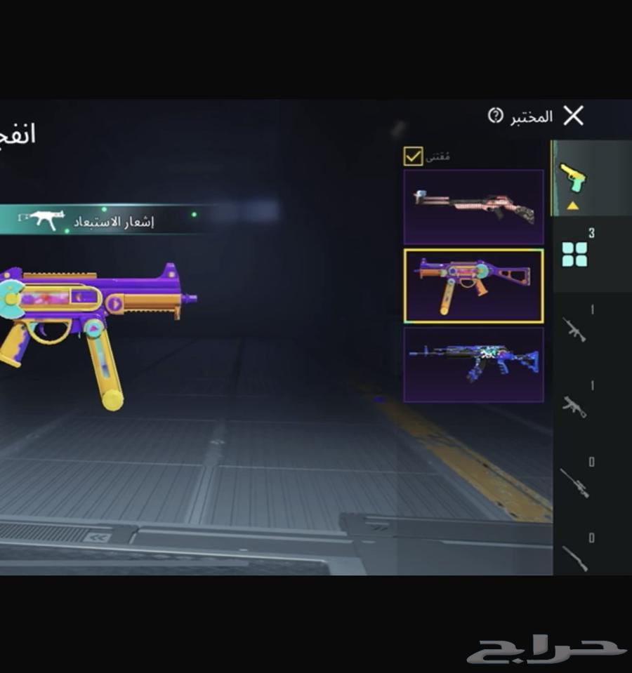 PUBG account level 85 conqueror 1464537602288003110