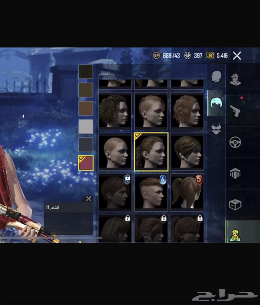 PUBG account level 85 conqueror 1464537602288003111