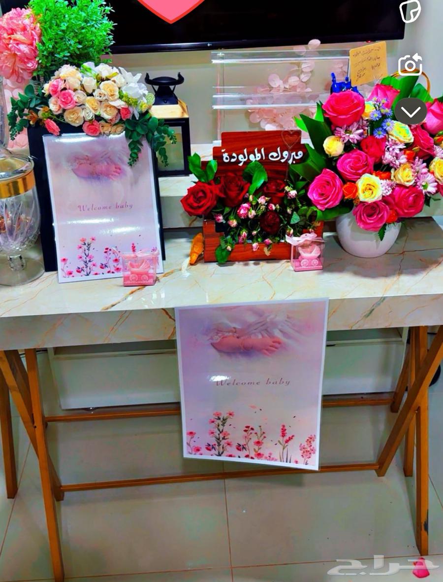 Small and large stand number two for sale at 400 riyals and for rent at 25064539811465603110