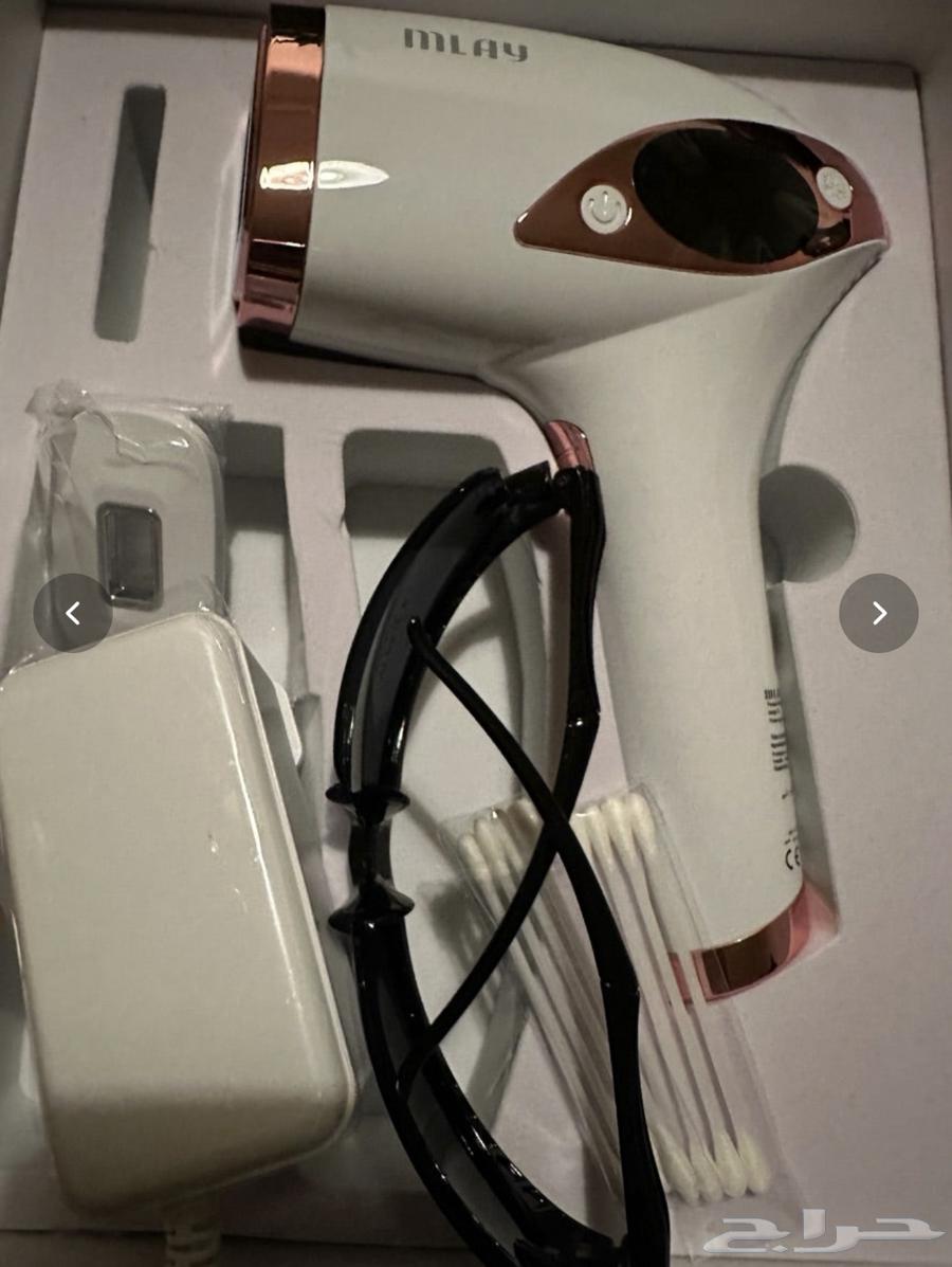 Mlay T4 home laser device, used only twice with all contents64541222015361110