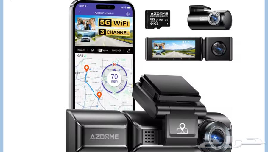 Dash Cam Azdam 550 Max64535273422337110