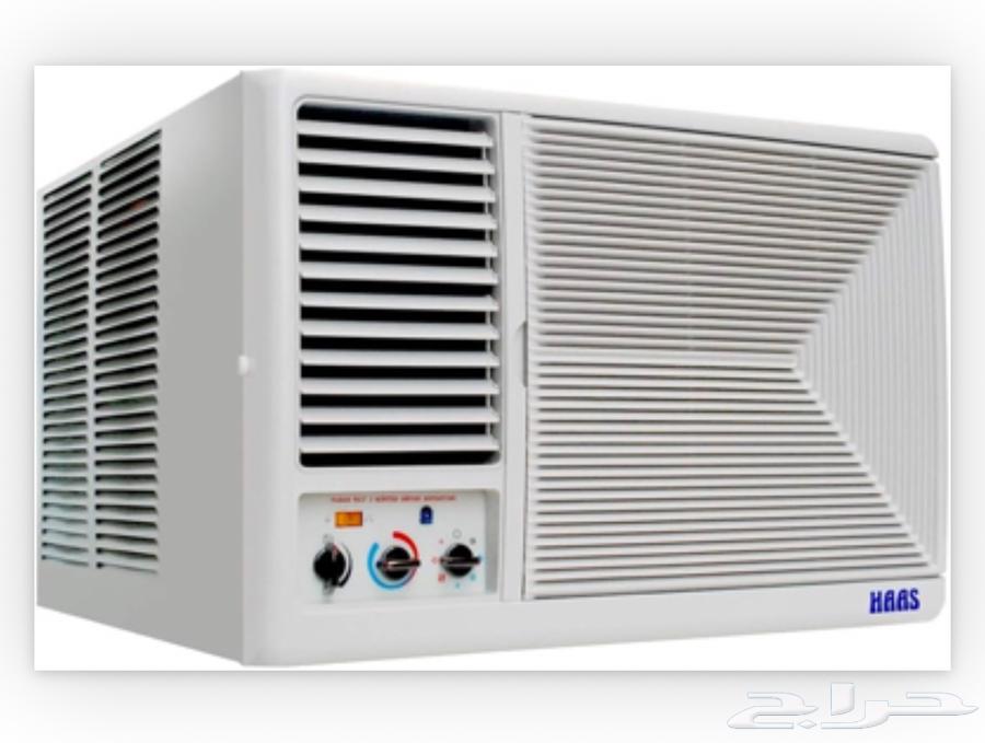 مكيف هاس حار بارد64537282206082110