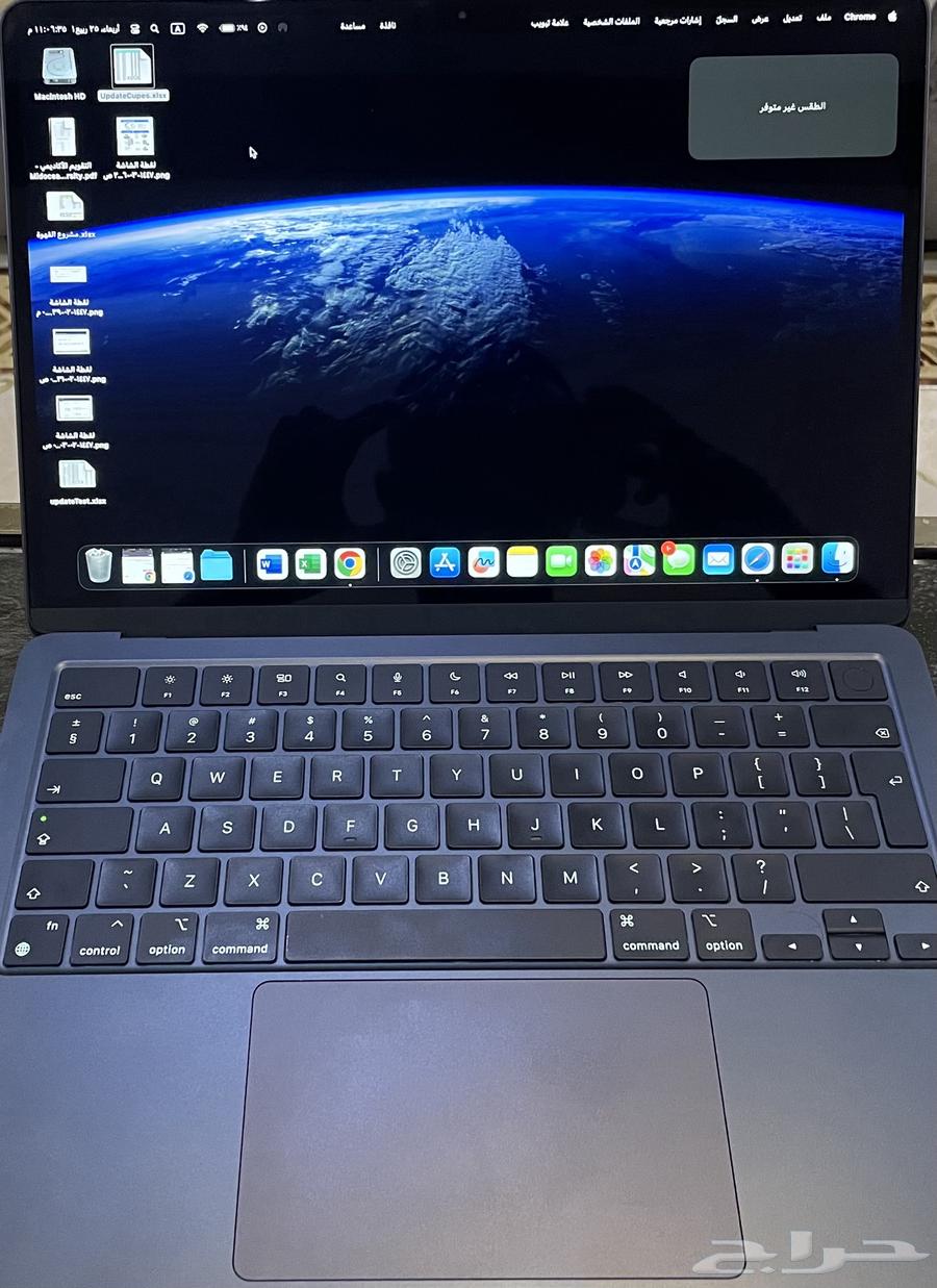 ماك بوك64537867959937112