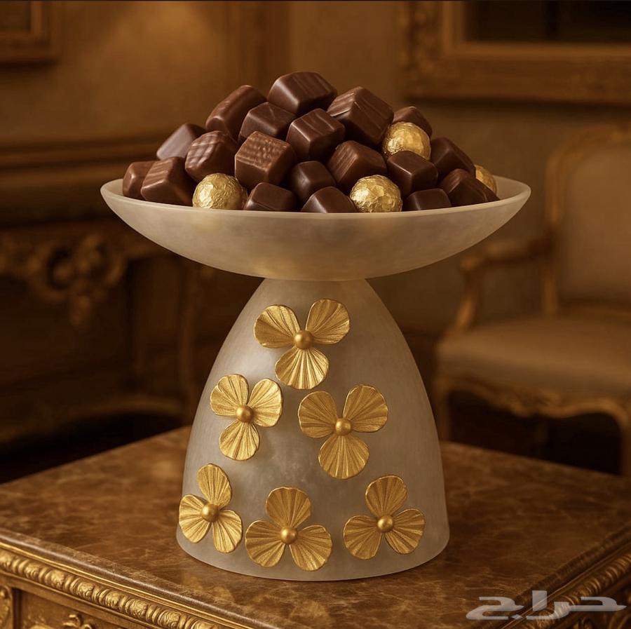 صواني ريزن فخمه64540580893442112