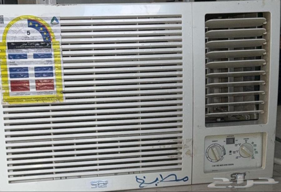 Air conditioners used for only one year, reason for sale is relocation64540024824321110