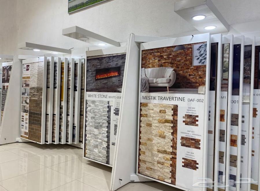 ستاندات سيراميك اسباني للبيع64537644971267112