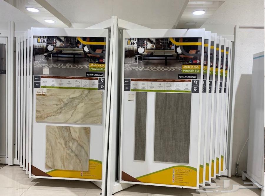ستاندات سيراميك اسباني للبيع64537644971267113
