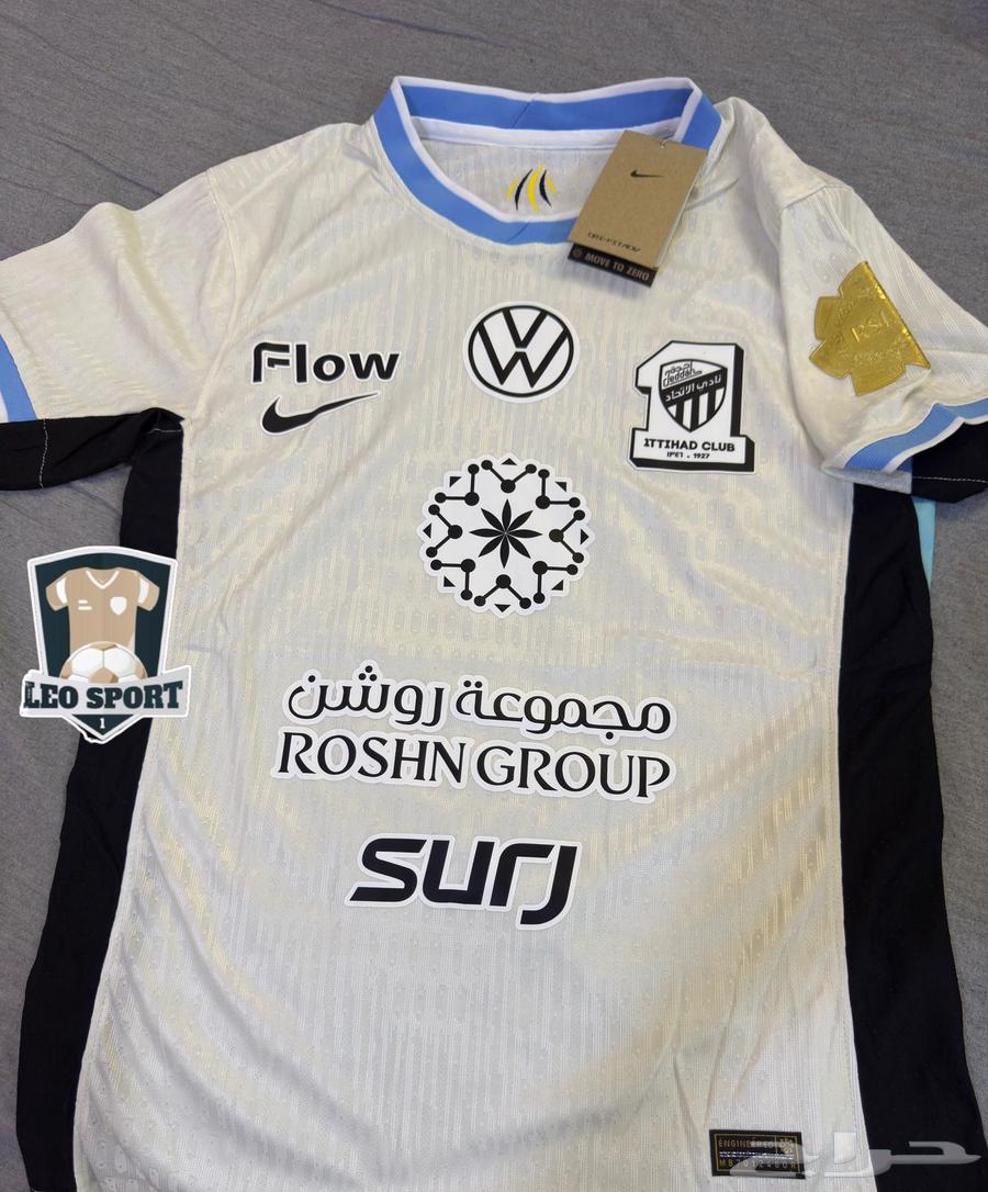 تيشرت الموسم الجديد للاندية السعودية والاوروبية64536975683075113