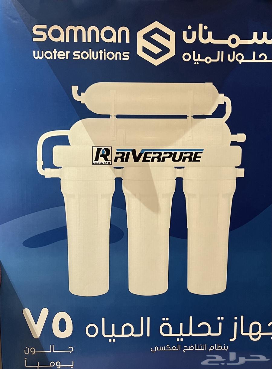 فلتر ماء جديد بالكرتون64541721467779110