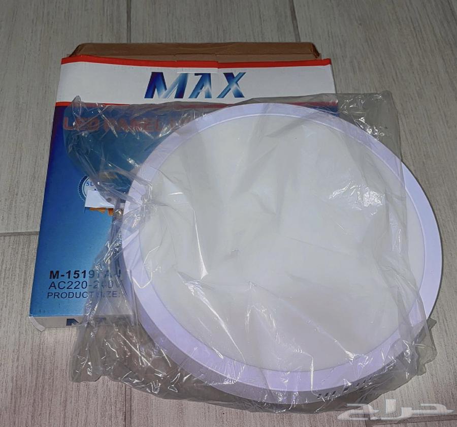 لمبات منزل ليد64543068716802110