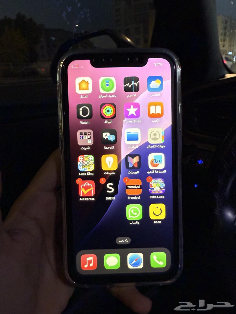 iPhone XR 12864541193703683112