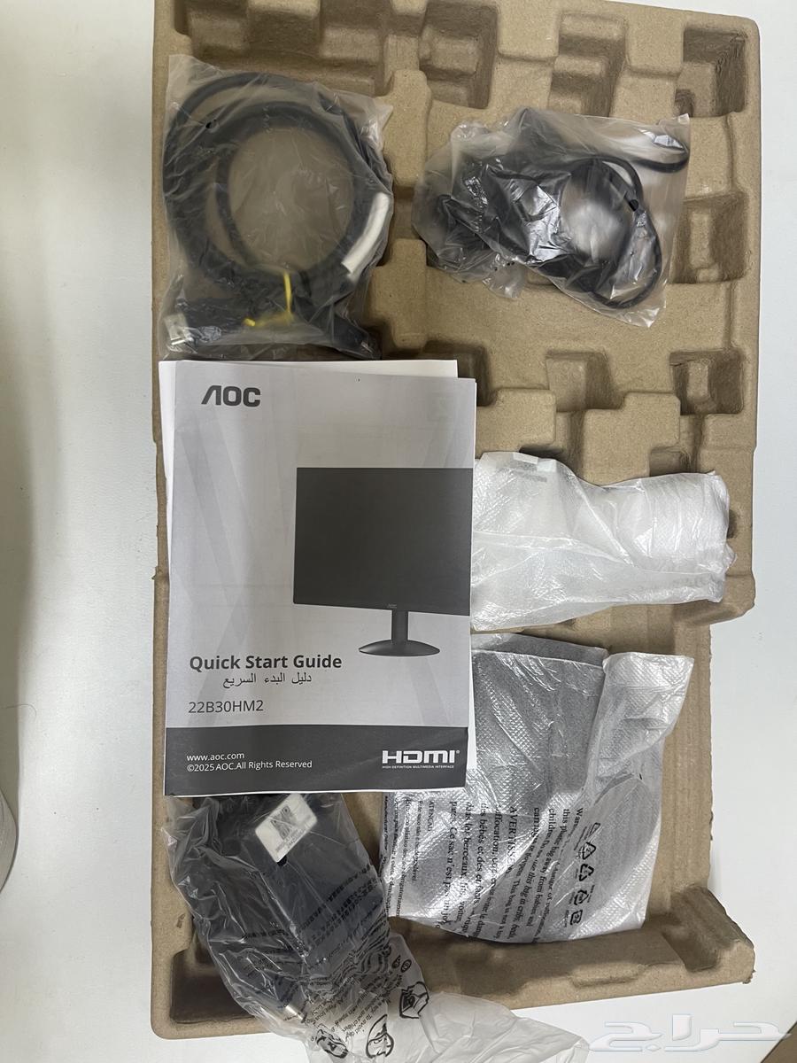 Gaming Screen64537923987074112