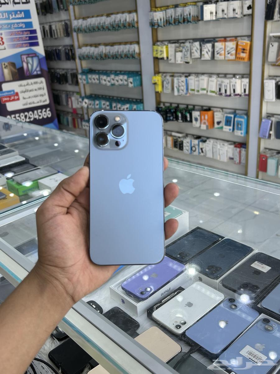 iPhone 13 Pro Max64539486156930113