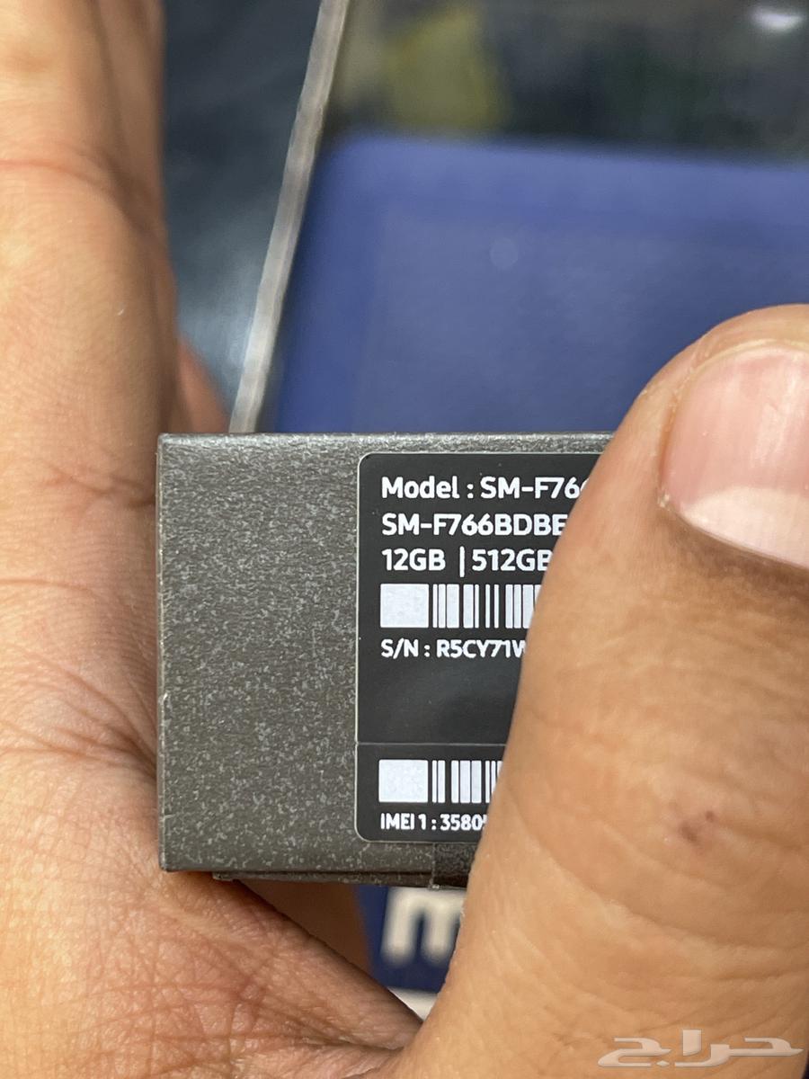 للبيع جوال سامسونج64543239024899113