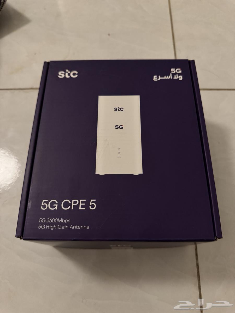 راوتر 5G stc موديل CPE 564543054767490111