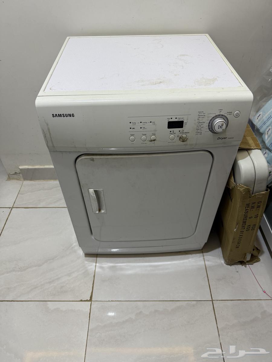 ثلاجه ونشافة سامسونج مستخدمات للبيع سعرها 200 ريال64540010652162111