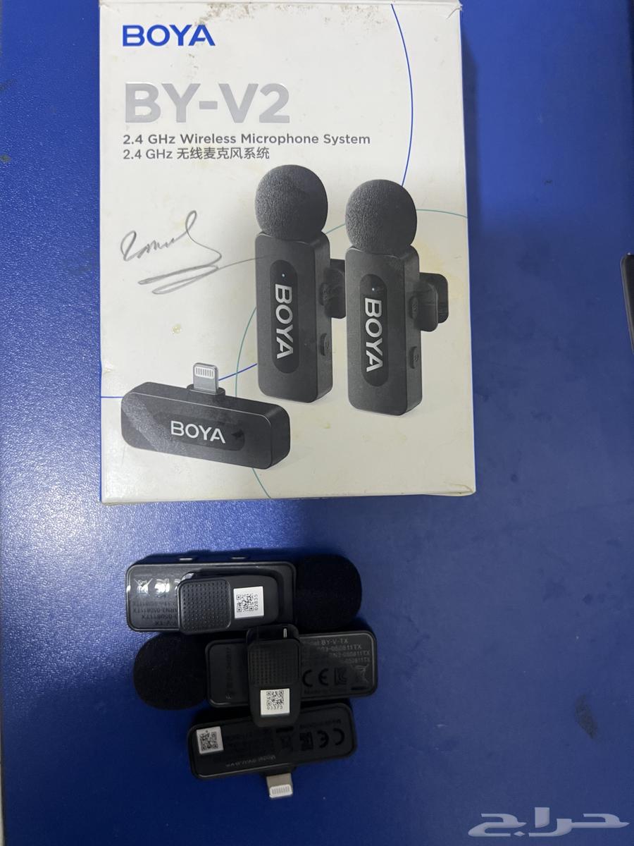 مايك بويا64541665267715111