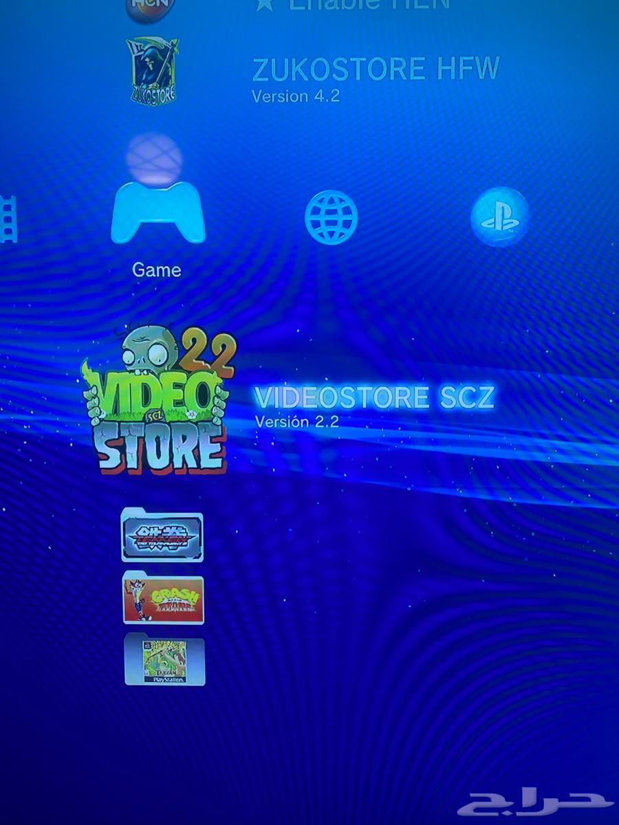 PSP 3 Hack64541378881283113