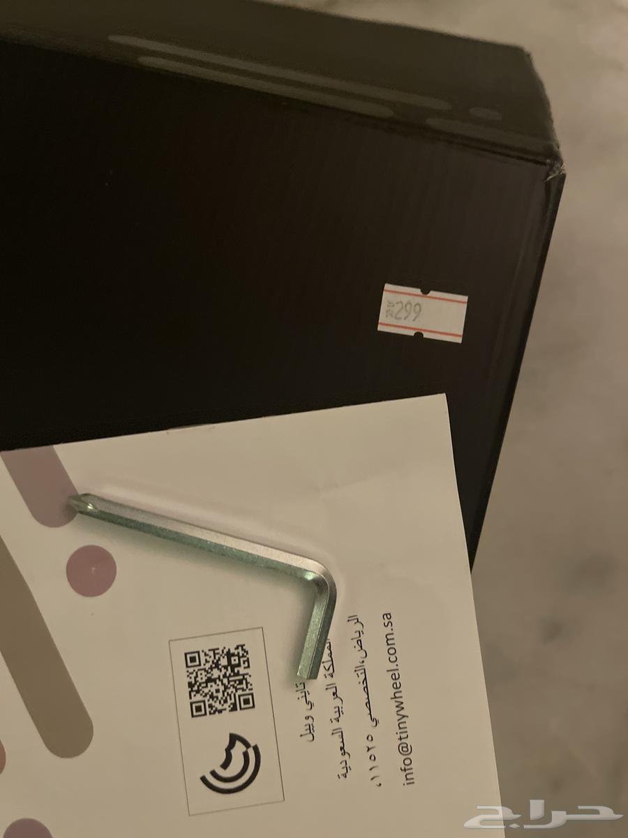 Children's scooter from Al-Ta'lim Al-Mubakkir store at Mecca Mall64539712040578111