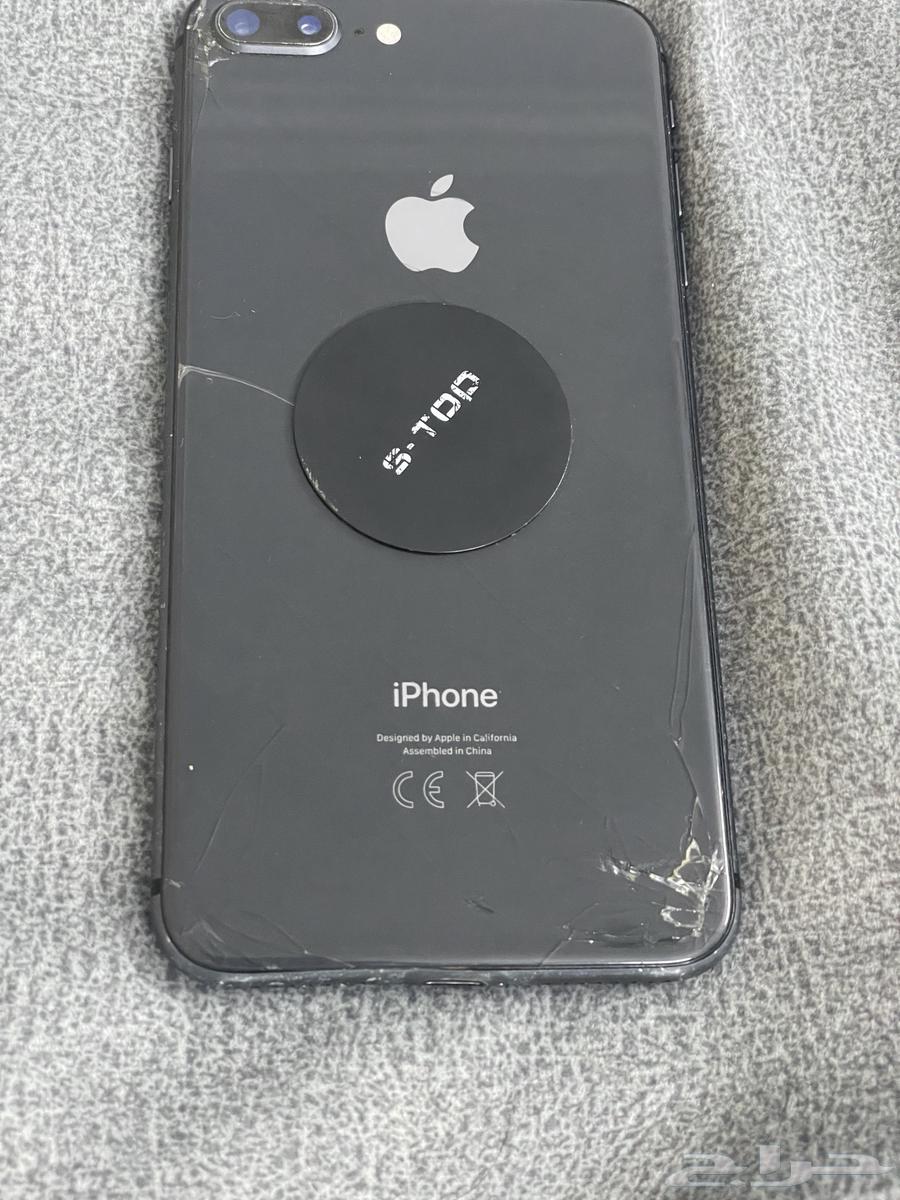 آيفون 8 256 قيقا بطارية 7564539556844418110