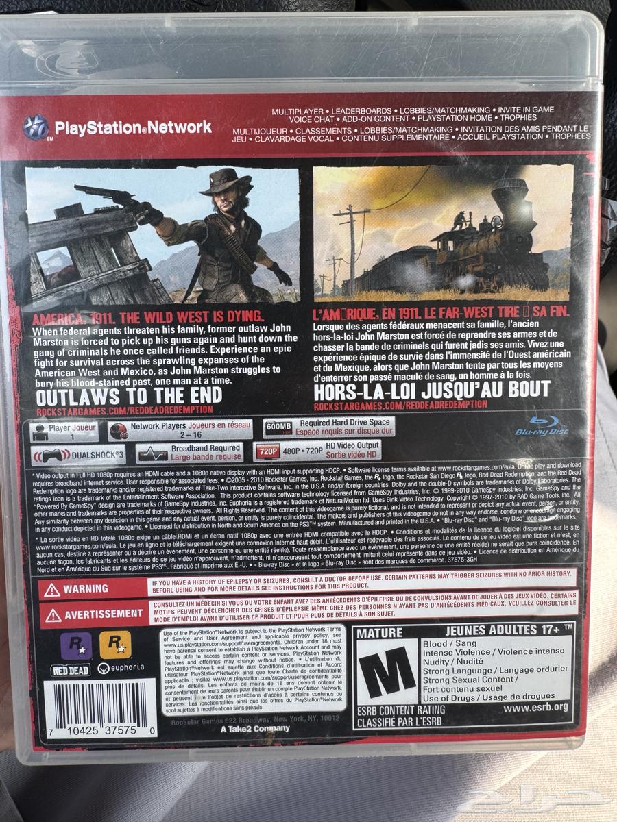 Red Dead Redemption & Mafia 2 Game on Sony 364536473585667111