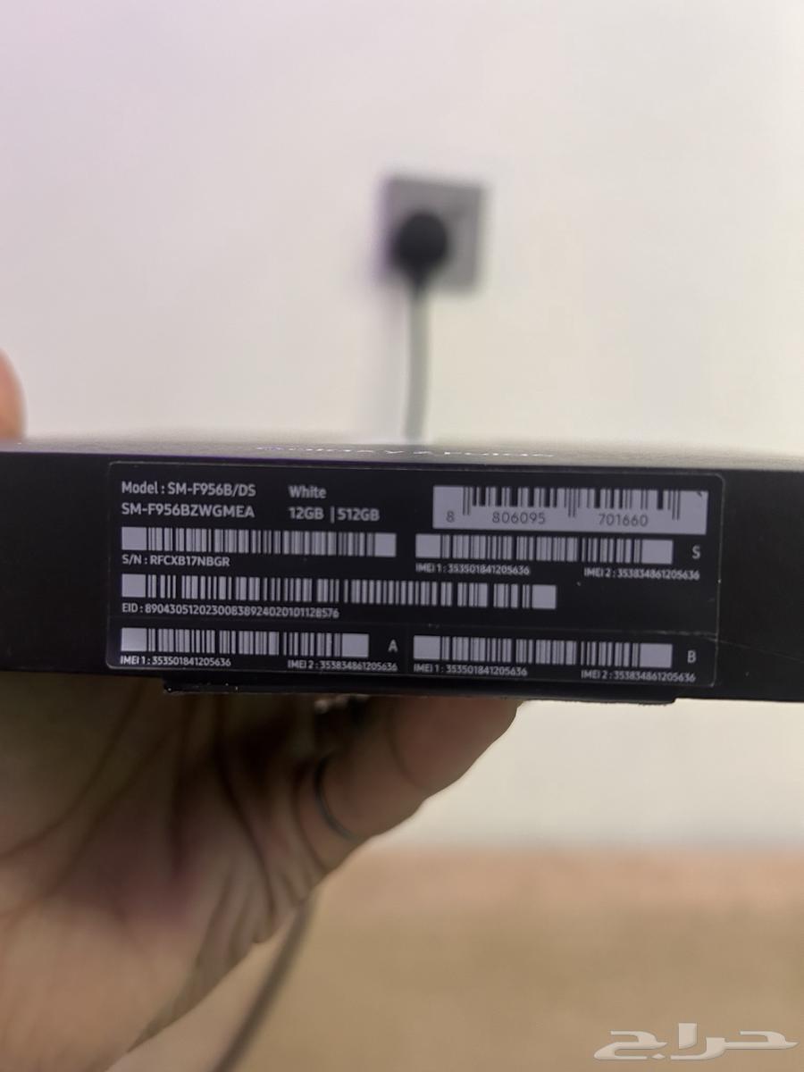 Galaxy Z Fold664541492362243114