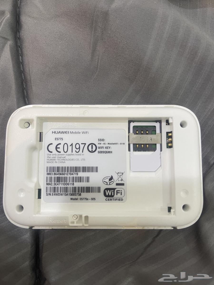 Huawei Router64540323744003113