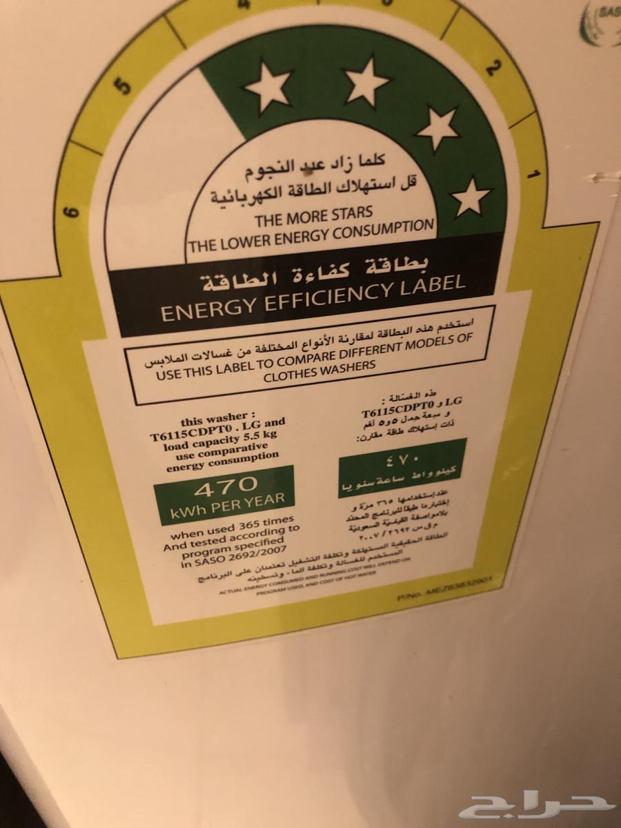 غساله LG اوتماتيك 5 كيلو ونص64538613367170110