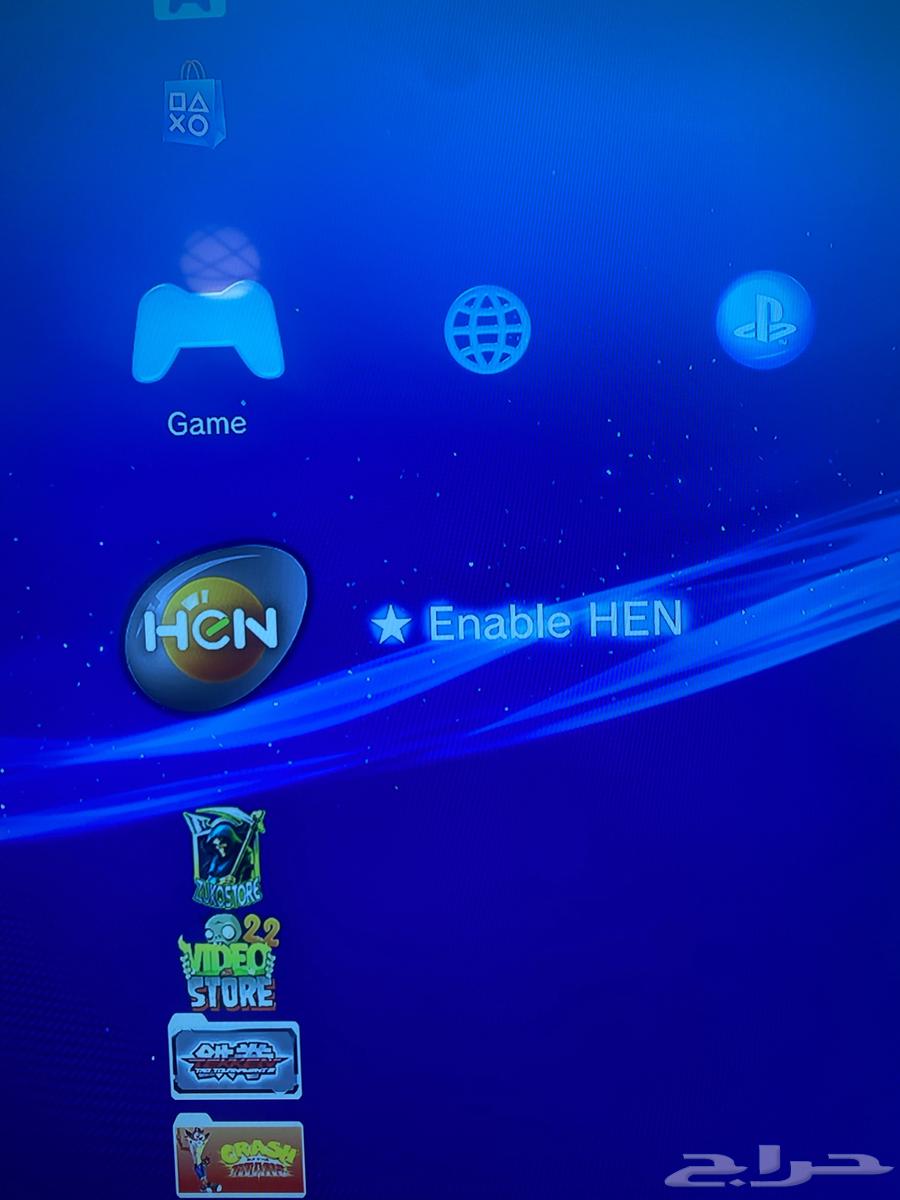 PSP 3 Hack64541378881283111