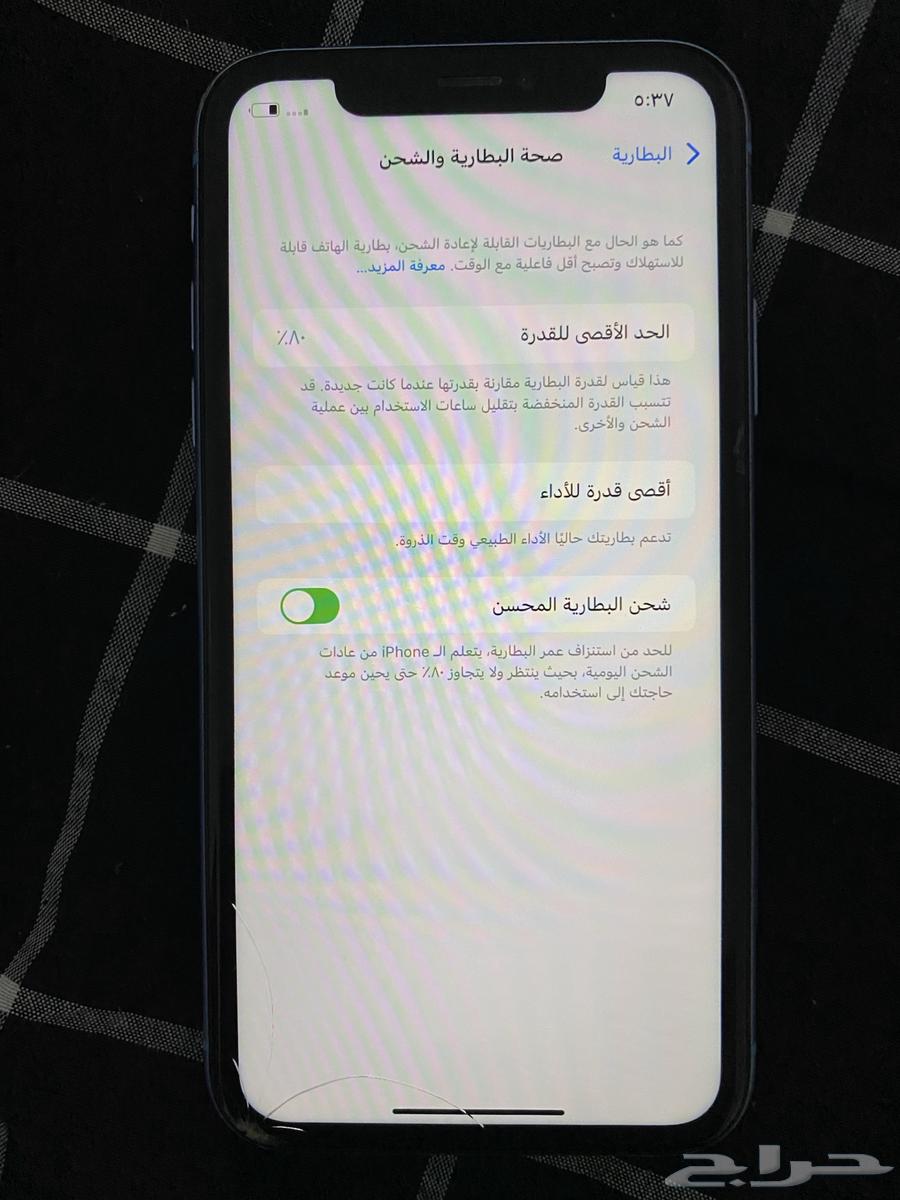 iPhone XR64536182205570113