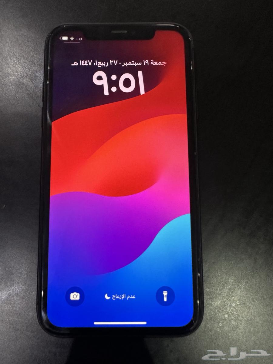 جوال آيفون 1164541977502721112