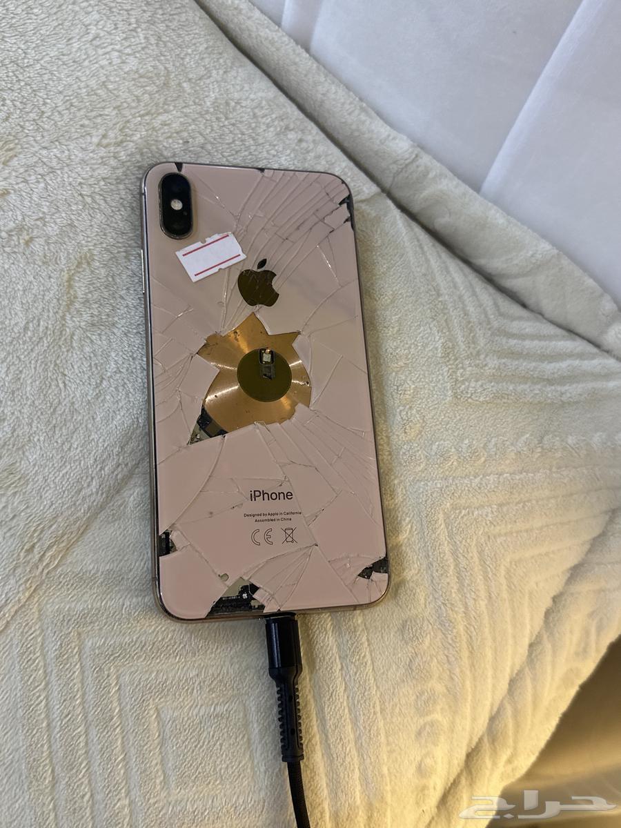 iPhone X Max64537770573315110