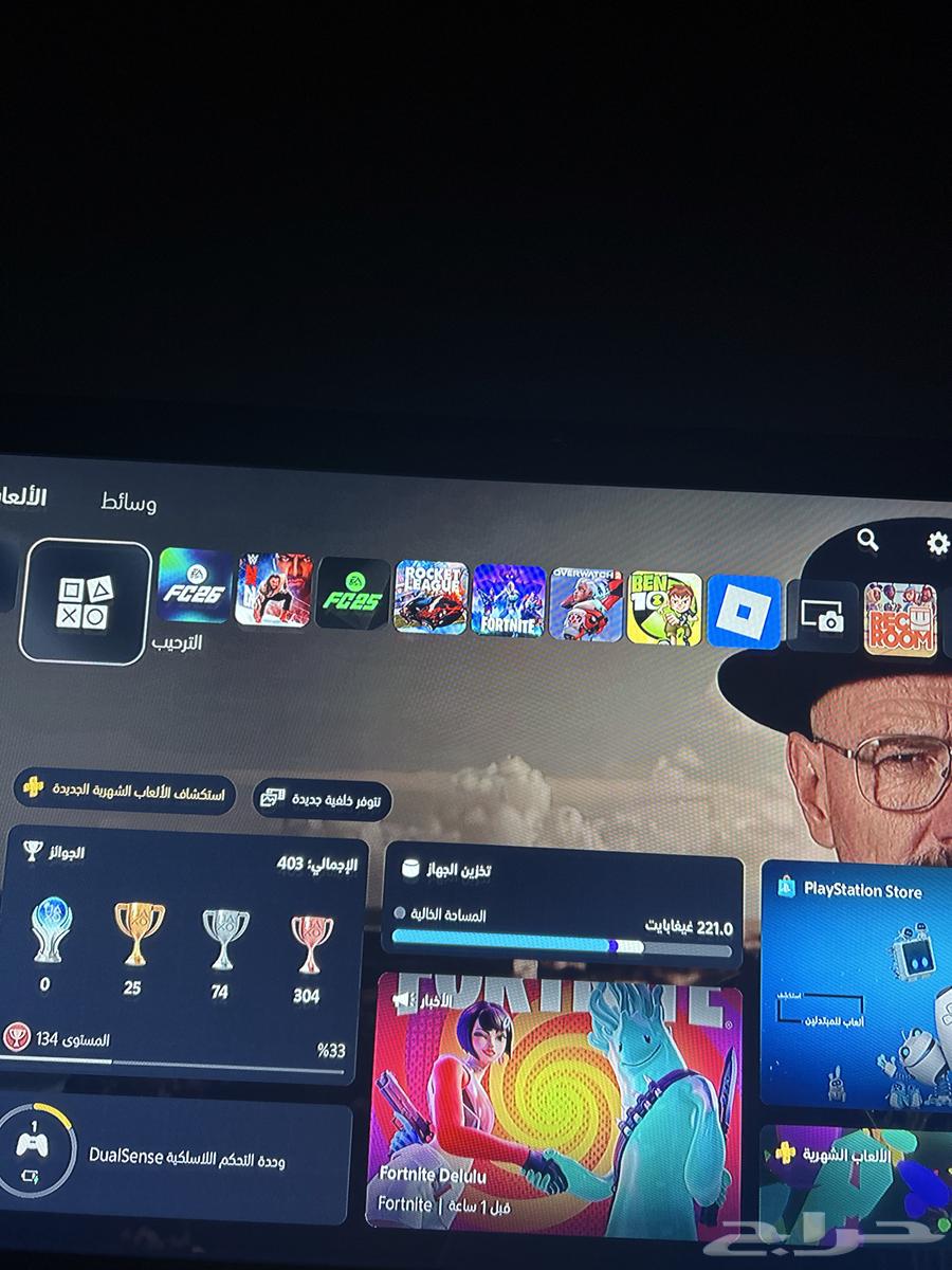 حساب شبه رباعي qpwa-_64540851035137111