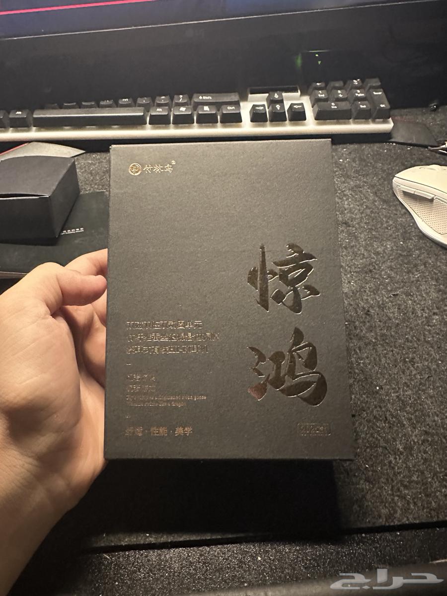 سماعة اذن تنفع للقيمنق64536238049283110