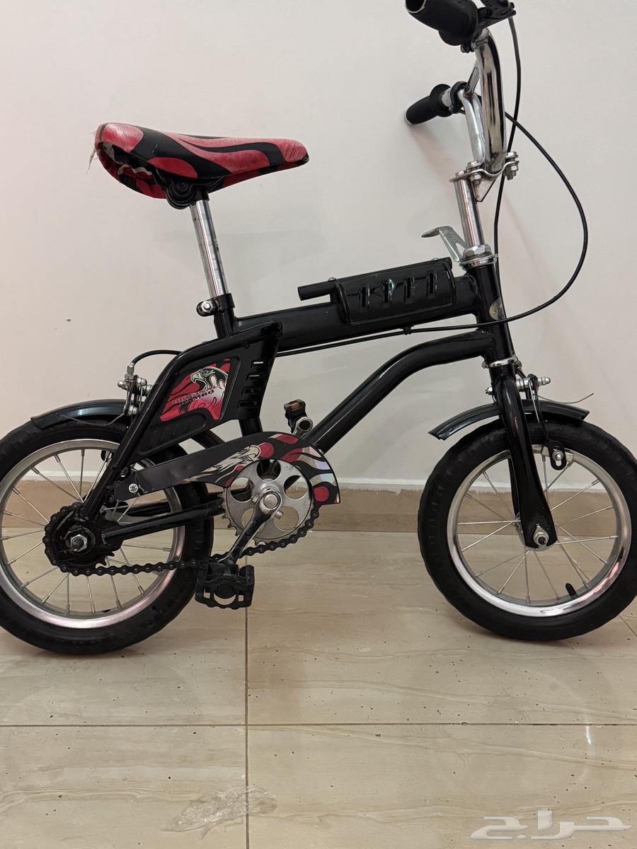 Cycle64539173092099111